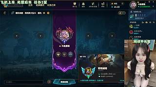 连胜直播间ღ