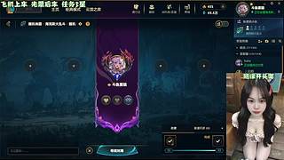 连胜直播间ღ