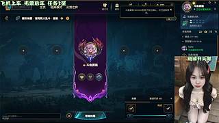 连胜直播间ღ