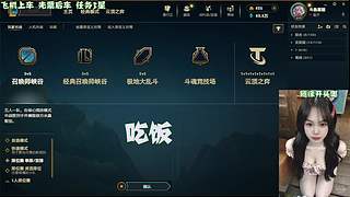 人才市场极品甜妹   ღ