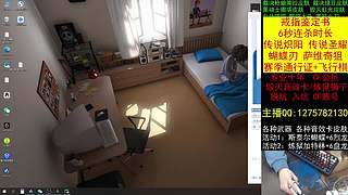 脱坑入坑CF号/专业十年/通行证/CF点