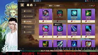阿尔比恩打架播一会~！