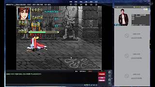 三国战纪2 盖世英雄