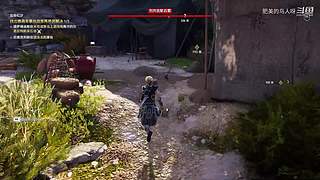 我去13站台了