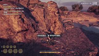 我去13站台了