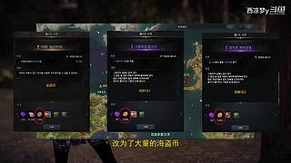 【枪术】有要玩男拳霸的吗？！！！