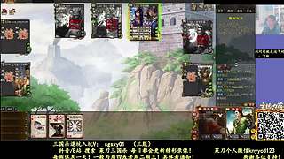 又是四个新将！搞起！