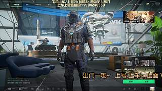 颜戏：天才老太