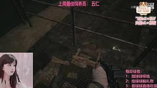一颗新手小趴菜