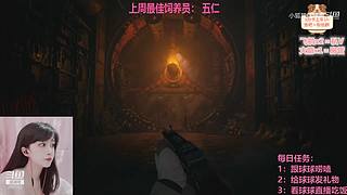 一颗新手小趴菜