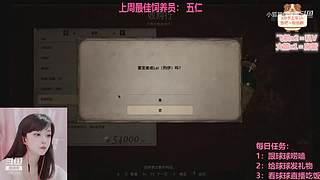 一颗新手小趴菜