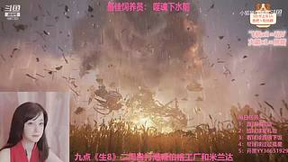 一颗新手小趴菜