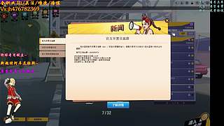 沐然姬：专业估价 账号流通！~