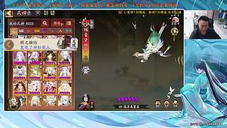 【血墨】PVE全能大师！