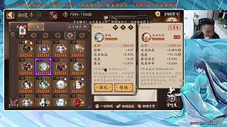 【血墨】PVE全能大师！