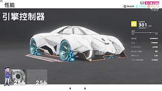 大叔带你打游戏呀