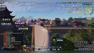 又一个新区