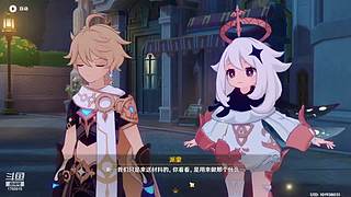 【LD评测】抽下风仙和海妖！！！