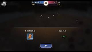 菜就是cheaai，别老说演员演员