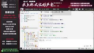 联赛康复启动
