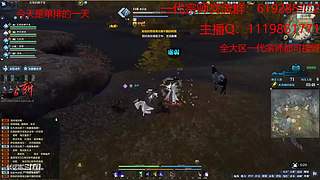 渔服最强吃鸡团队