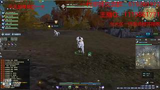 渔服最强吃鸡团队