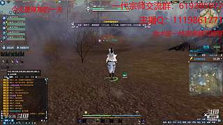 渔服最强吃鸡团队