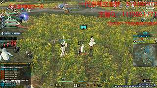 渔服最强吃鸡团队