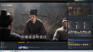 《大Mu的随缘直播间》