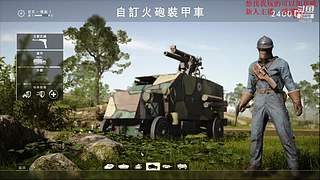 轮播中。。。 1882105