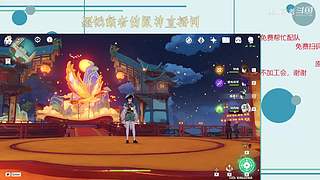 偷偷开播啦