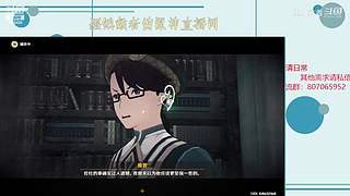 偷偷开播啦