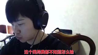 主播炸了CSGO篇
