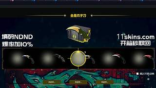 主播炸了CSGO篇