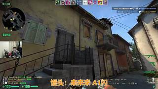 主播炸了CSGO篇