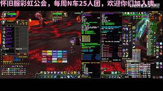魔兽世界 国服回归