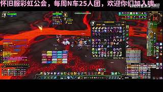 魔兽世界 国服回归