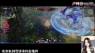 魔兽世界 国服回归