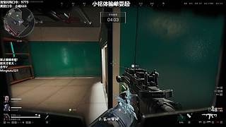 【小铭】和炮哥一起做天才老太