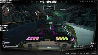 【小铭】和炮哥一起做天才老太