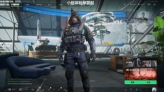 【小铭】和炮哥一起做天才老太