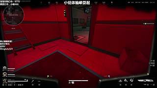 【小铭】体验单刷漆！