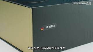 小米发布会 爱否之后与你连麦畅聊