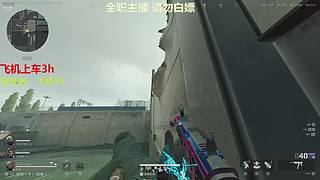 ❤本打算退网 但因无人问津 所以继续玩了