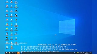 帝国时代之罗马复兴 221010