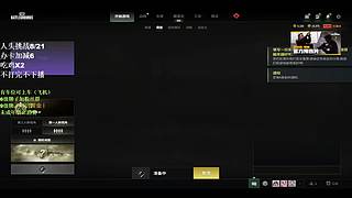 补补时长 sorry