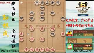 巅峰布局全能大师