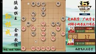 巅峰布局全能大师