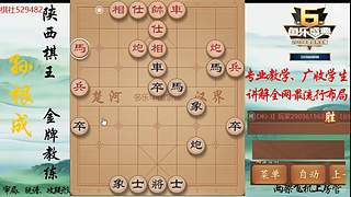 巅峰布局全能大师
