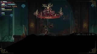 新游：恶魔城贝尔蒙特的诅咒